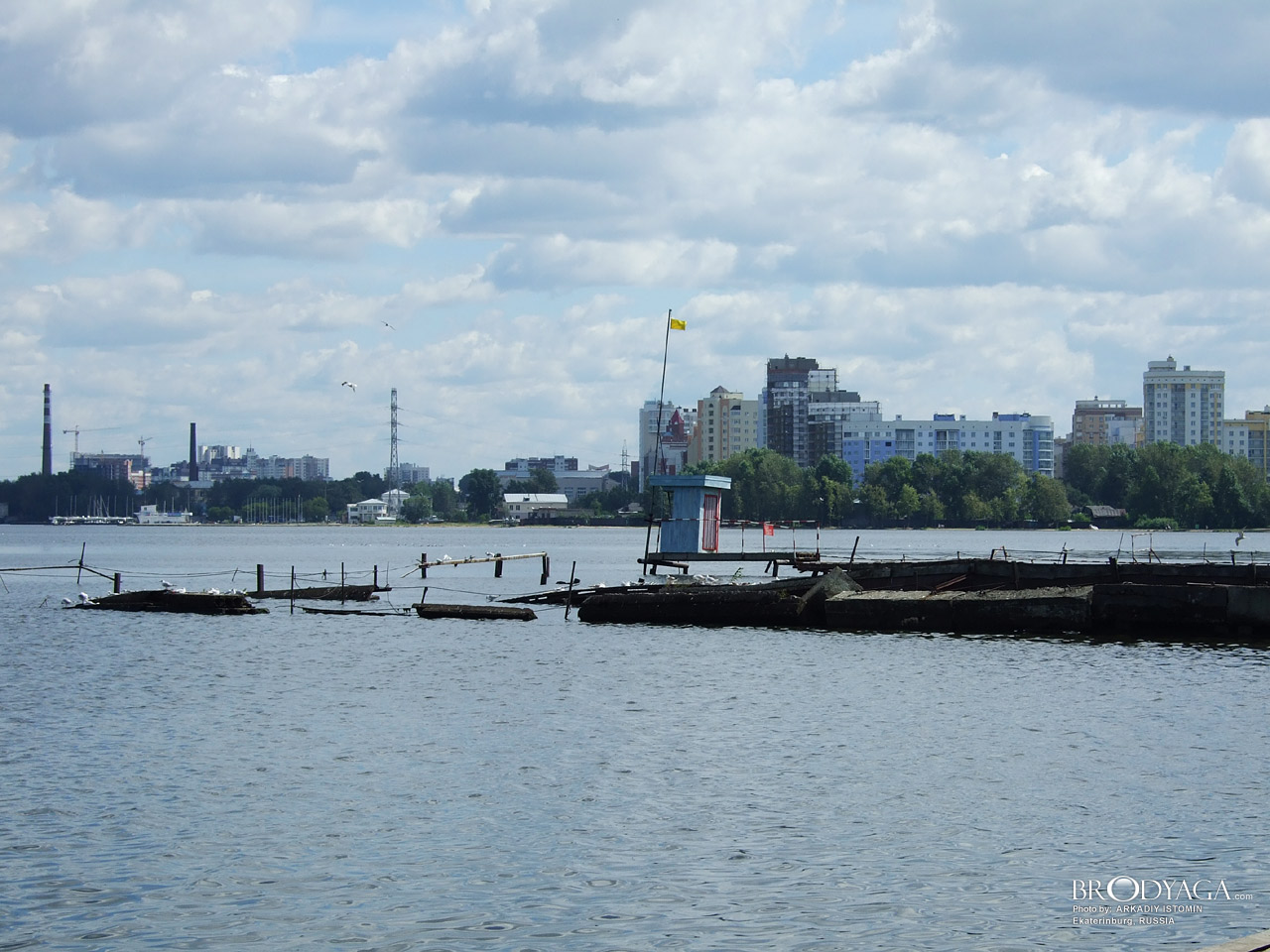 Ekaterinburg (Екатеринбург)